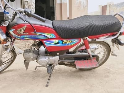 Honda CD 70