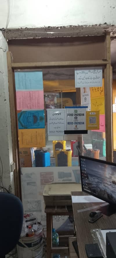 wood door for sale