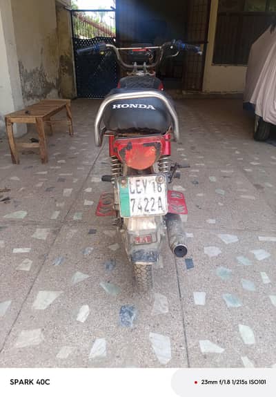 Metro70cc Bike