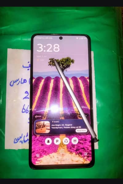 Motorola G Stylus 2025 5G