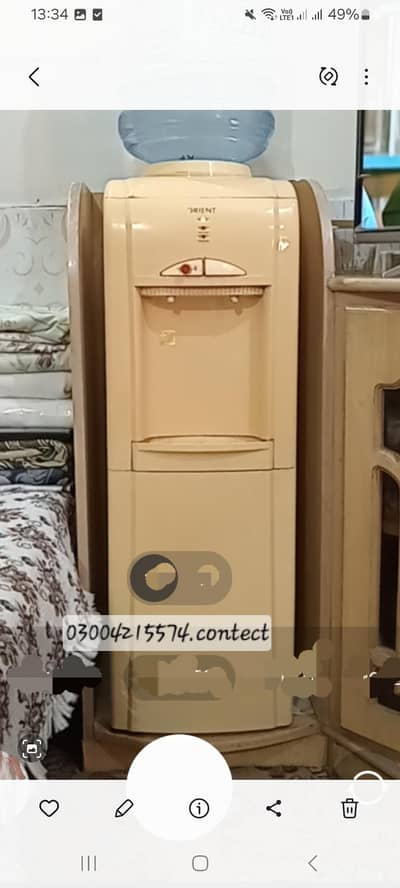 very good condition