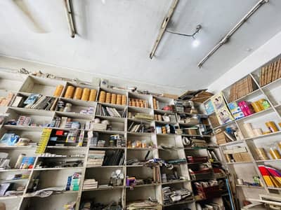 Contact for price , Heavy duty wooden shop shelves -Good condition