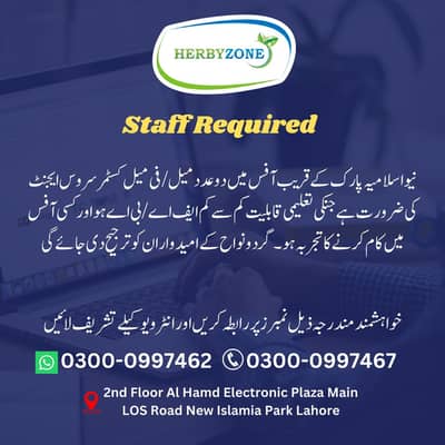 customer service