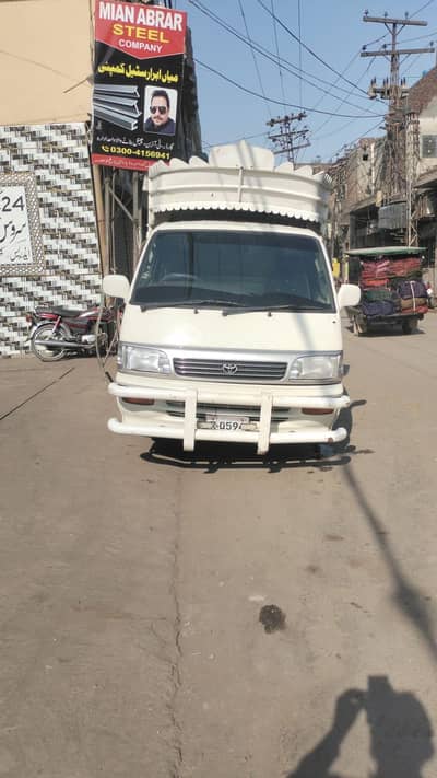 Toyota hiace to 3seater pick up shazore loader 12ft