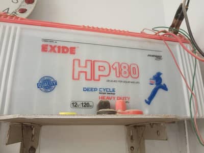 exide betry