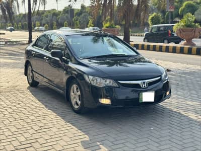 Honda civic 2008