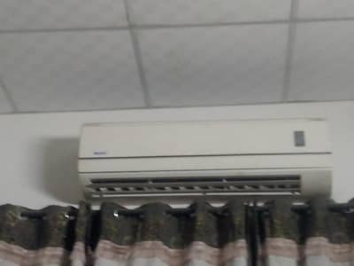 orient ac