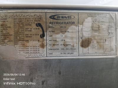 refrigerator g