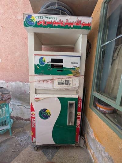 Fuel Dispenser petrol Pump 