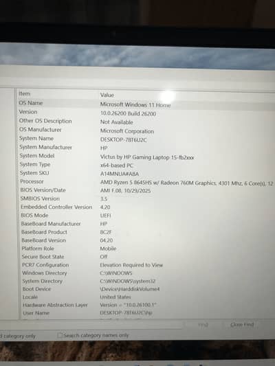 HP Victus 15 Gaming Laptop - RTX 4050 | Ryzen 5 8645HS | 16GB RAM