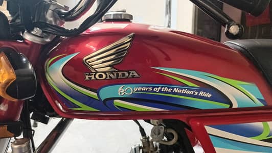 Honda CD 70 2024 Hasilpur 0/3/0/1/7/9/2/2/6/6/7