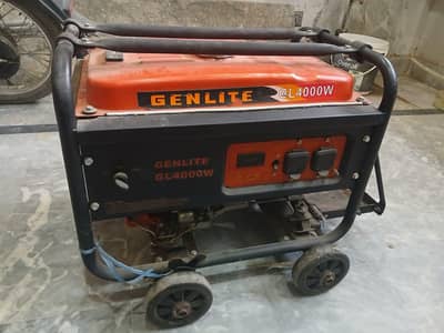 GENLITE