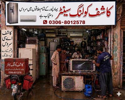 Ac service repairing and installation