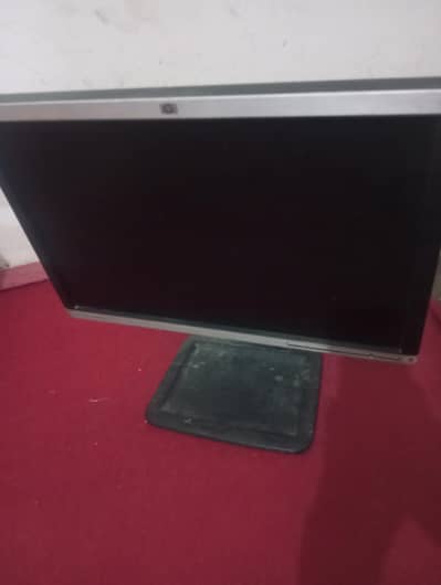 LCD monitor