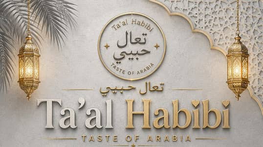  WE ARE HIRING – Arabic Chef, Shawarma Expert & Waiters