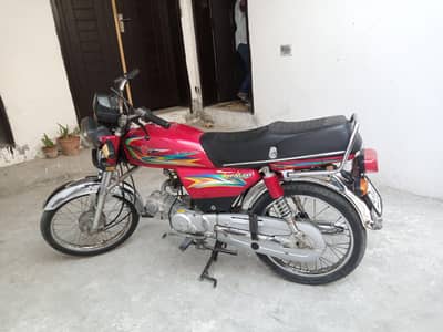 Brand New bike