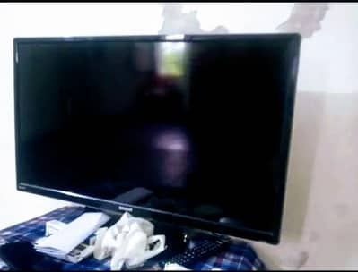 Orient 32 inch sada