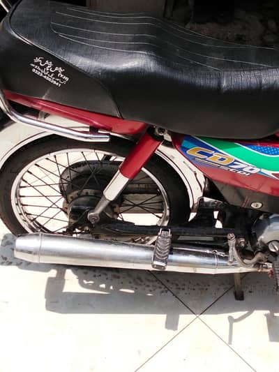 honda cd70 for sale reasonable price