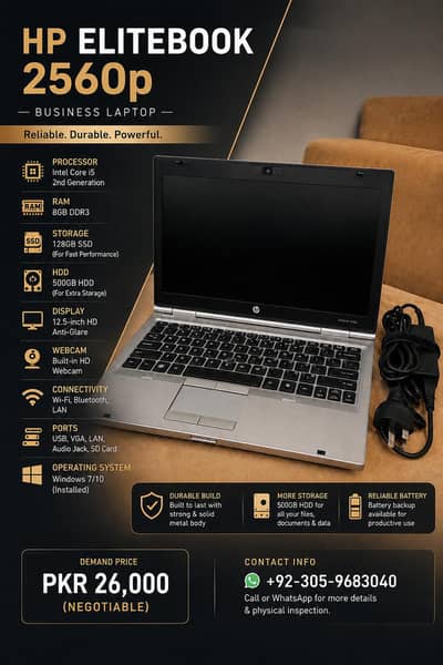 HP EliteBook 2560p | Business Laptop for Sale