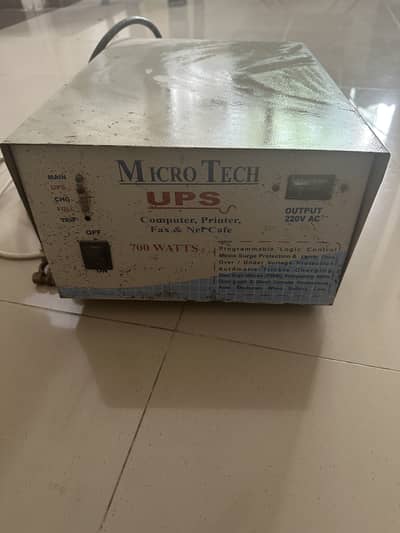 500 Watt Pure Copper UPS (10/10 condition)