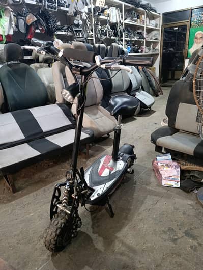 electric scooter
