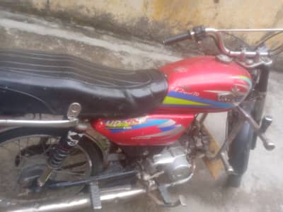 Unique 70cc 2019