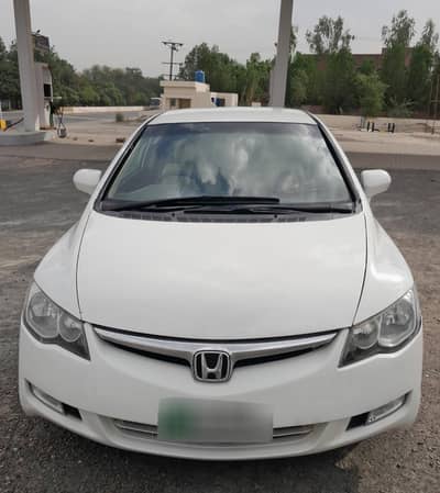Honda Civic VTi 2012