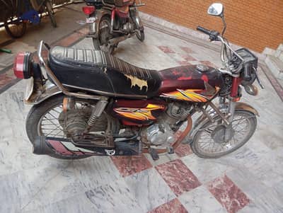 Honda 125 03413452224