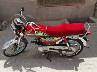 03711366671 Honda Cd 2022 Hyd Number