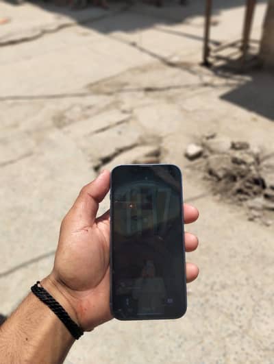 Apple iPhone 13 exchange possible