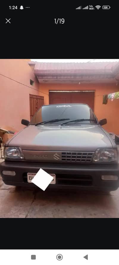 Suzuki Mehran VXR 2017 18 Rejestration