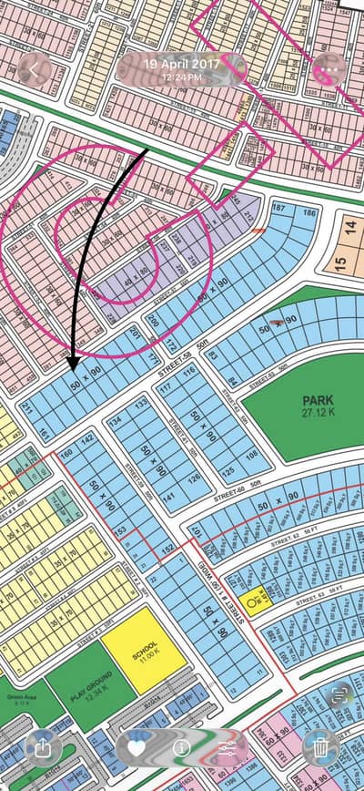 Top Notch 20 Marla Plot @2.65 Cr - Block C1, Sector B17 Islamabad.