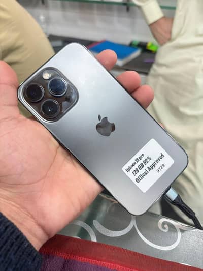 Apple iPhone 13 Pro