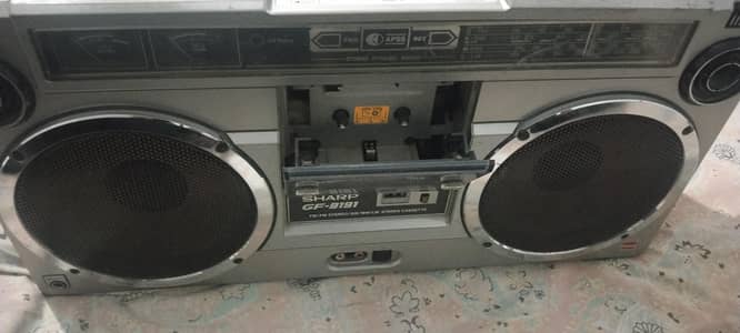 antique 1970s