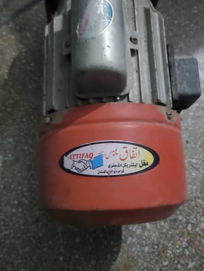 water jet pump lal pump itfaq walo ki hai. .