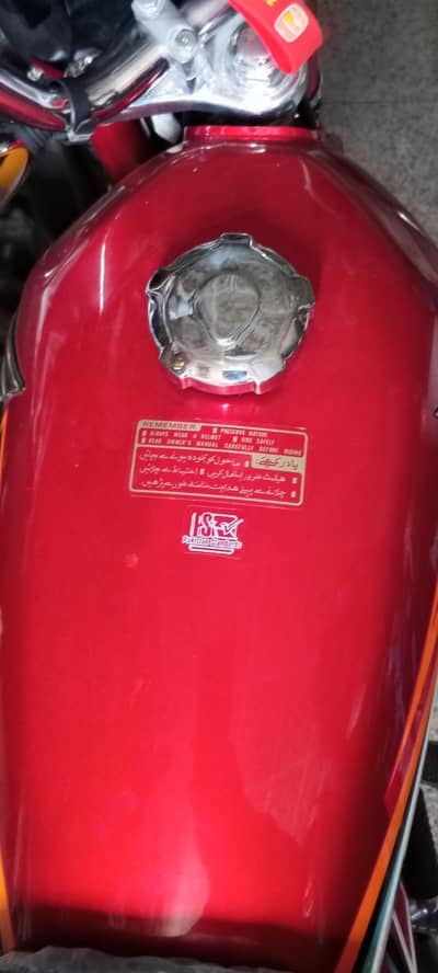 Honda CG 125