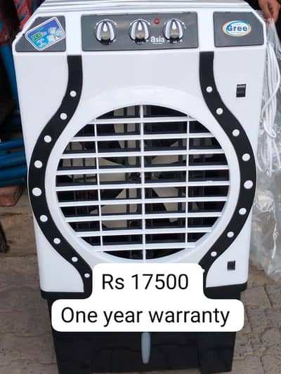 Gree air coolar  At factory price with delivery in lahore