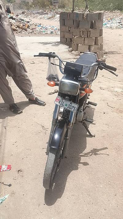 03442735380