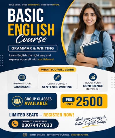 English Grammar Course Online/Spoken English Course