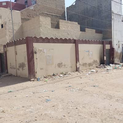 Single story House, KDA Lease, Surjani Town Sector 4D