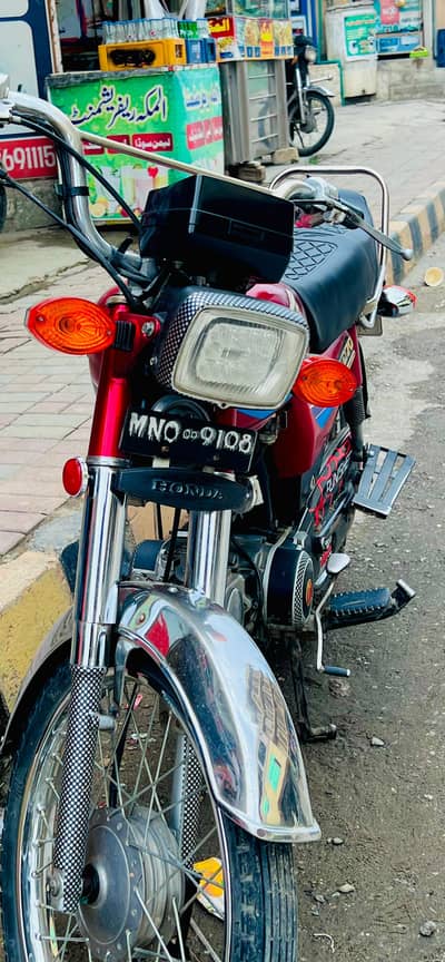 2008 model Honda 70