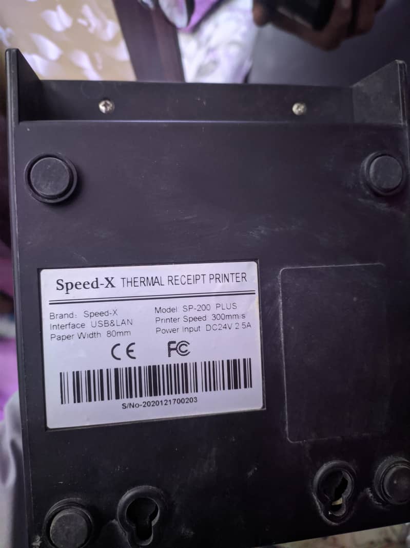 receipt printer 1