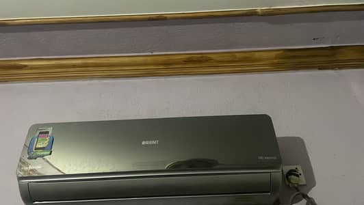 Ac 1.5 ton