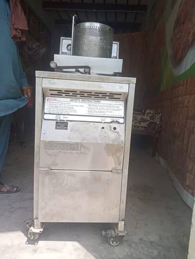 Fryers for sale