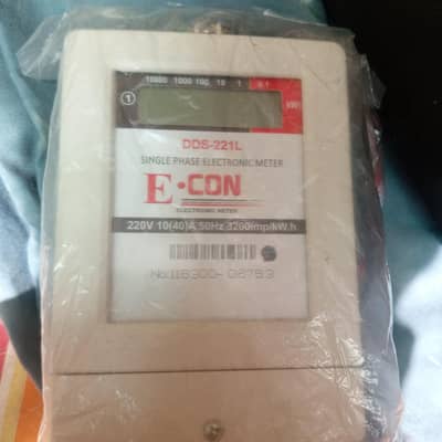 E. con sub meter