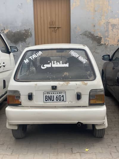 Suzuki Mehran VXR 1992