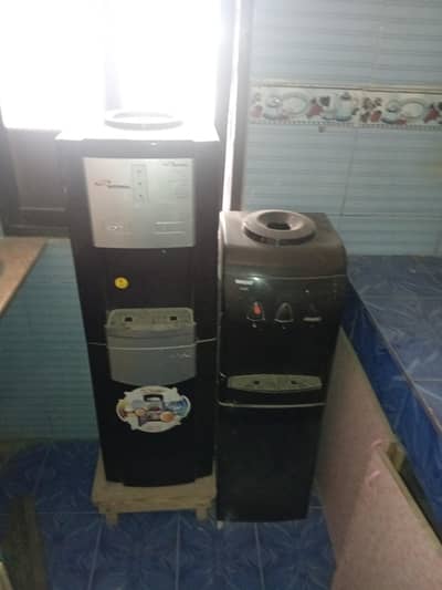 dispenser