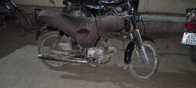 City Motorcycle 70Cc Hai