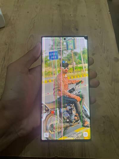 Samsung Mobile Note 20 Ultra