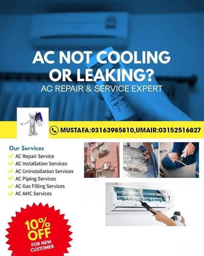 { Expert AC Service Repairing Technician }